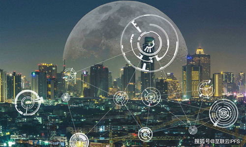 区块链与大数据的关联及其在互联网数据服务中的价值发挥