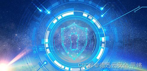 筑牢数字基石 互联网数据服务时代的网络空间资产安全保护